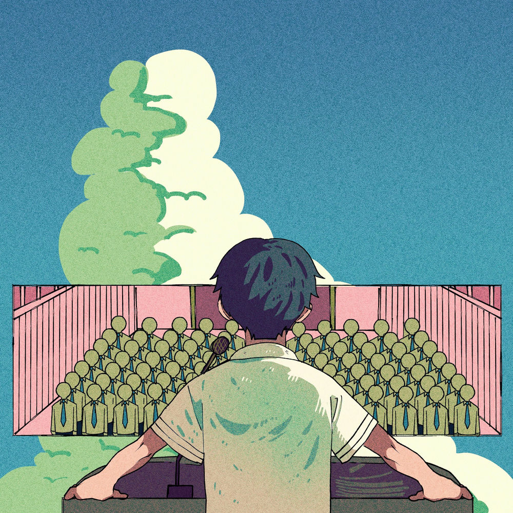 Image Cover